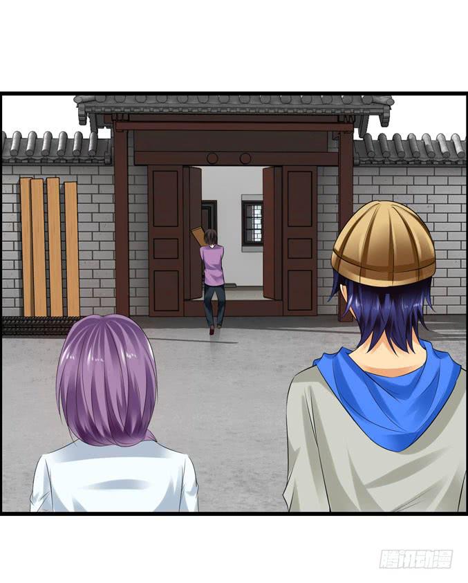 《摇滚吧！少女》装修 第26页