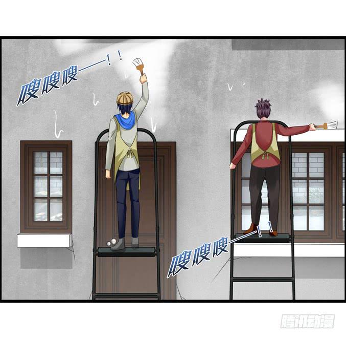 《摇滚吧！少女》装修 第30页
