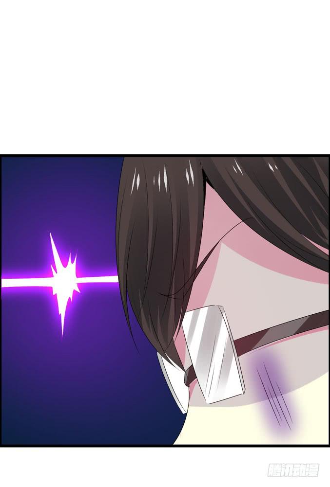 《摇滚吧！少女》装修 第39页
