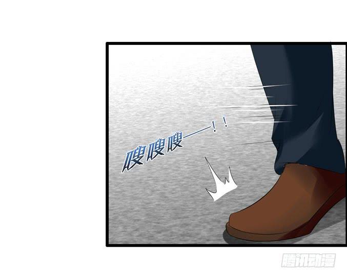 《摇滚吧！少女》装修 第40页