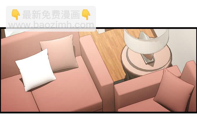 《摇滚吧！少女》真心话 第21页