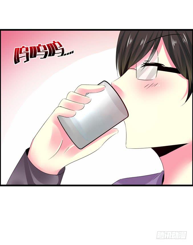 《摇滚吧！少女》真心话 第23页