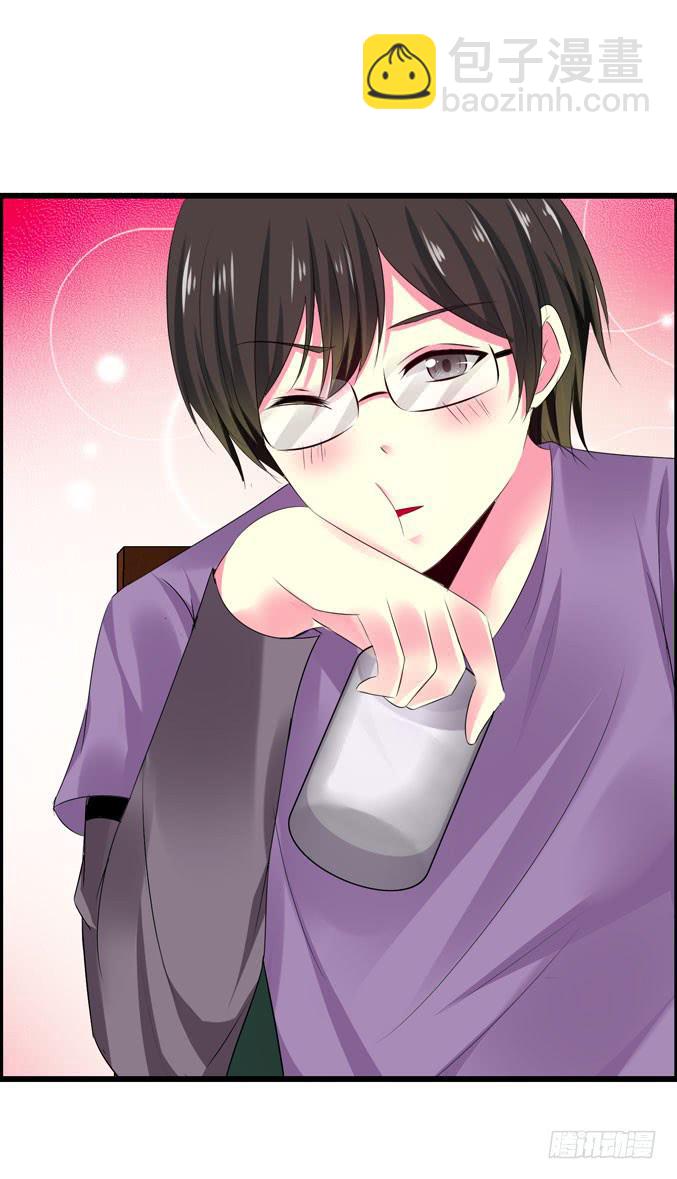《摇滚吧！少女》真心话 第25页