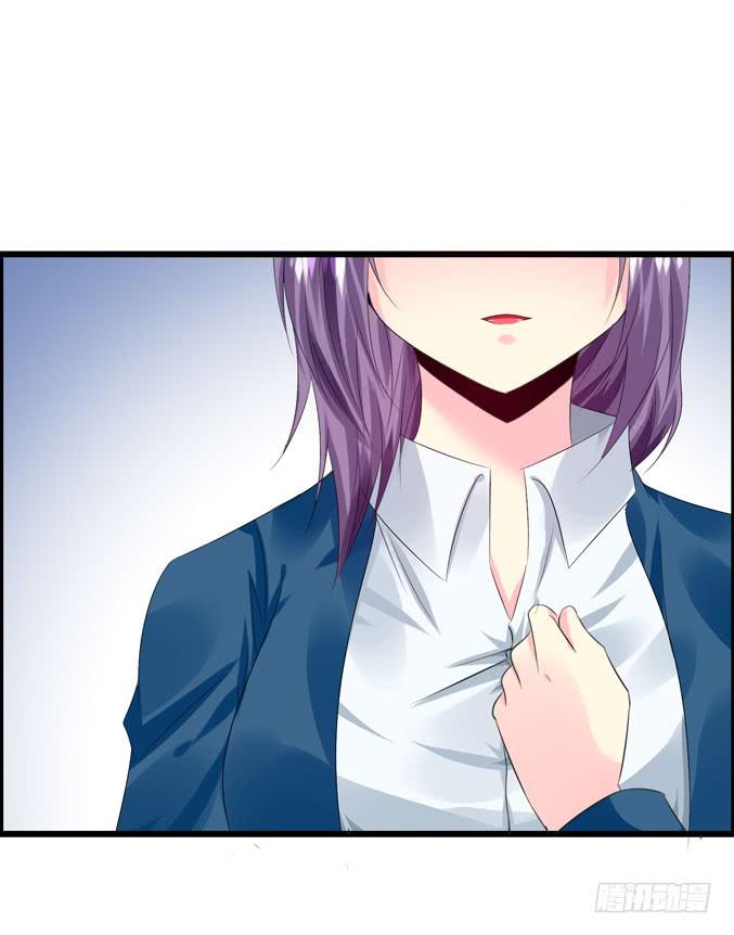 《摇滚吧！少女》真心话 第39页