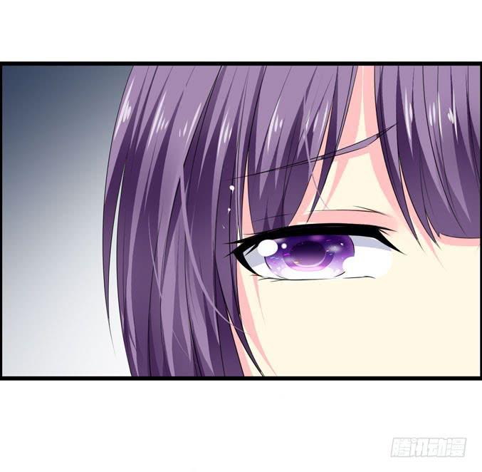 《摇滚吧！少女》CAO？ 第36页