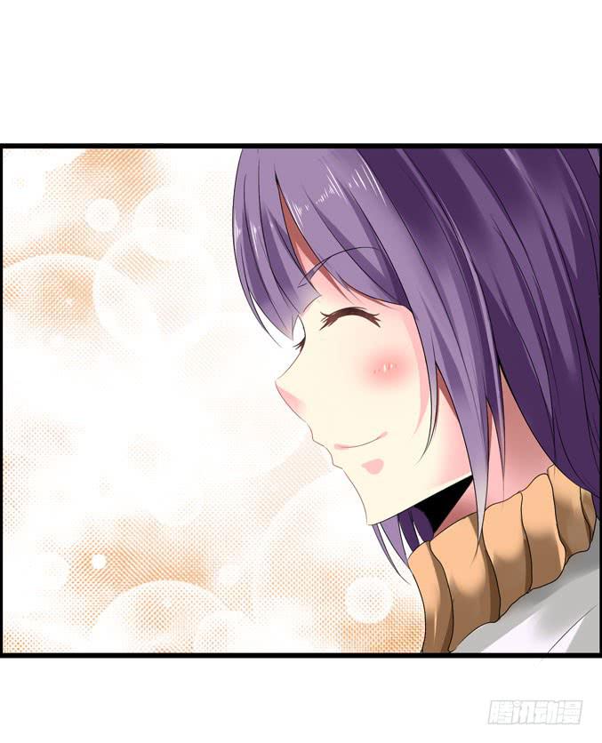 《摇滚吧！少女》CAO？ 第3页