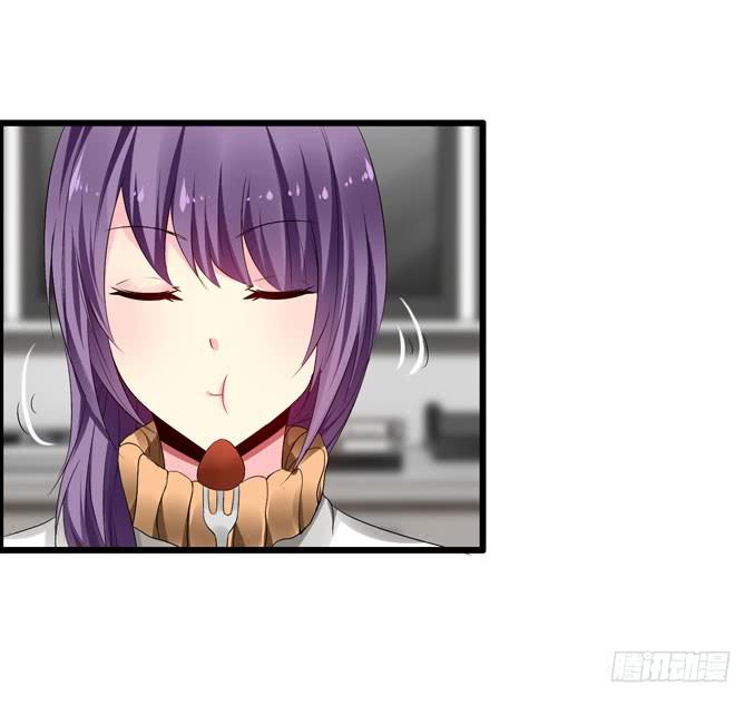 《摇滚吧！少女》CAO？ 第8页