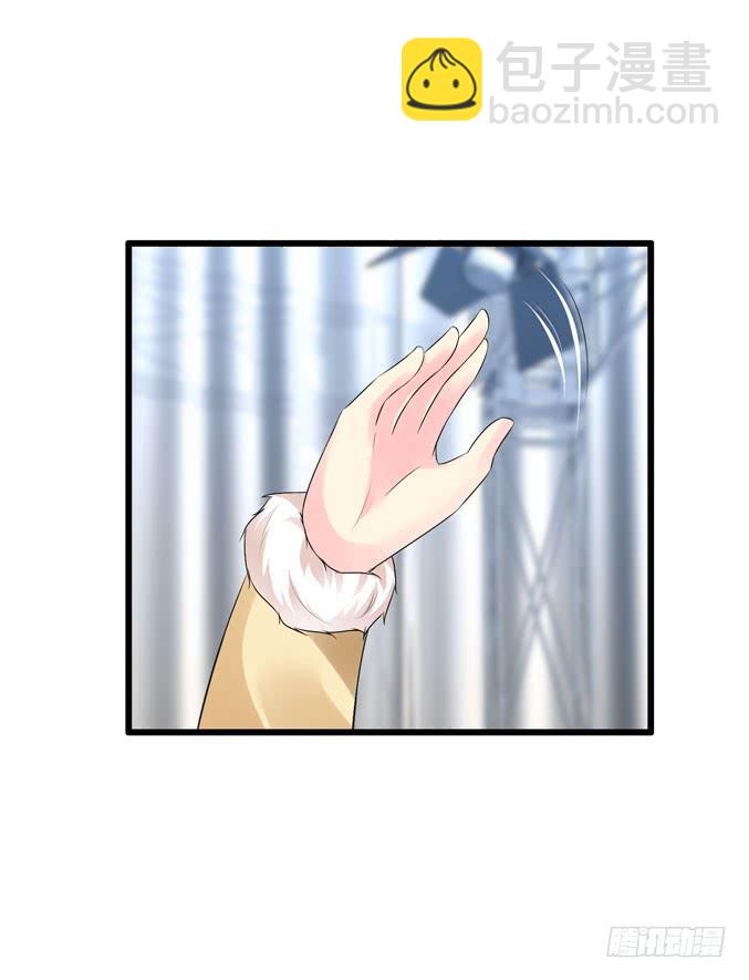 《摇滚吧！少女》乐队名？ 第20页