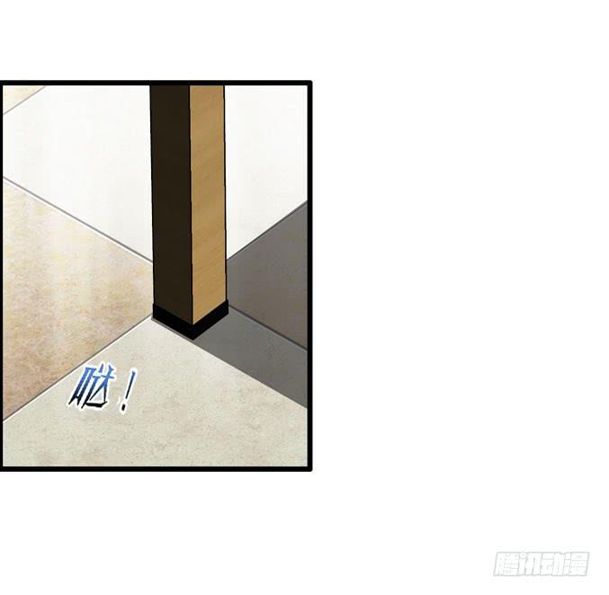 《摇滚吧！少女》乐队名？ 第24页