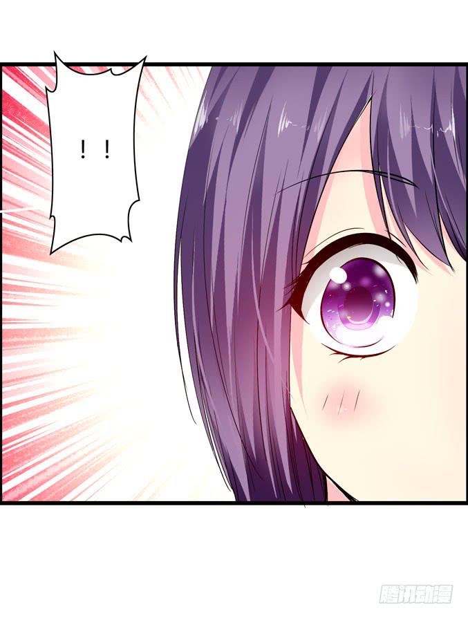 《摇滚吧！少女》乐队名？ 第34页