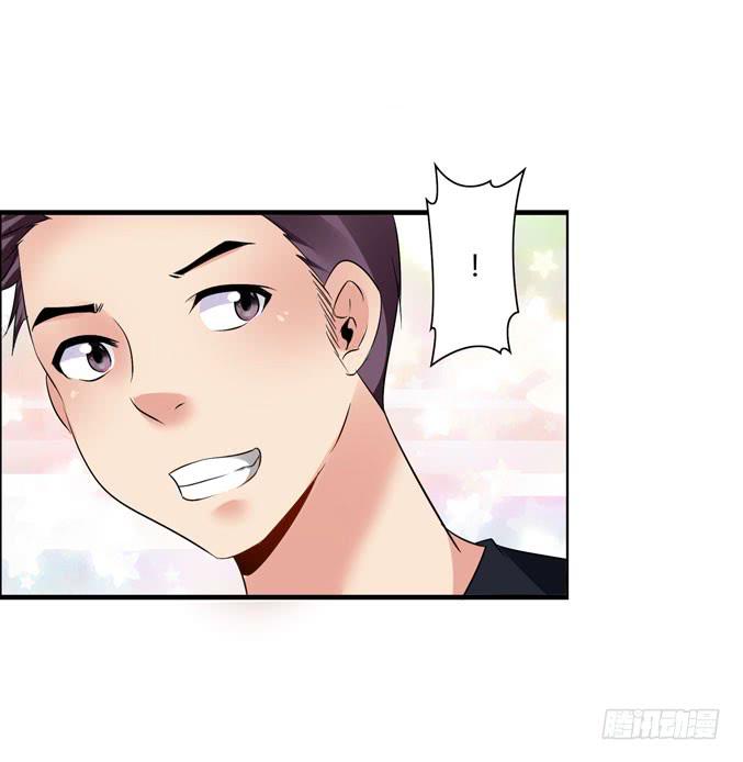 《摇滚吧！少女》乐队名？ 第38页