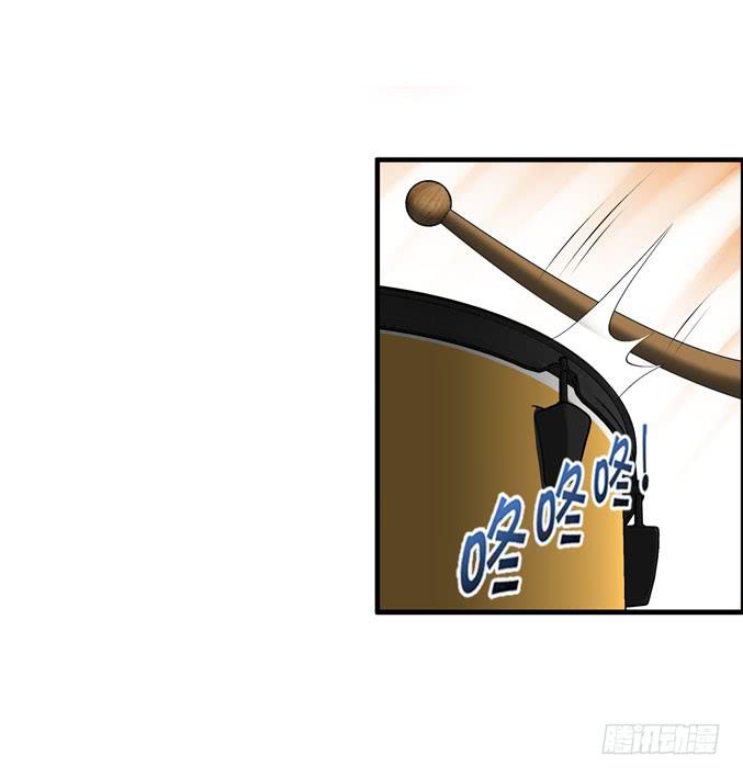 《摇滚吧！少女》乐队名？ 第39页