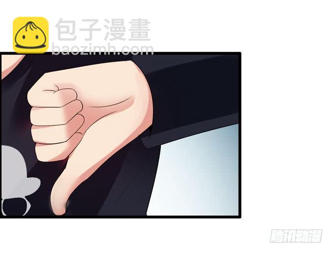 《摇滚吧！少女》乐队名？ 第47页