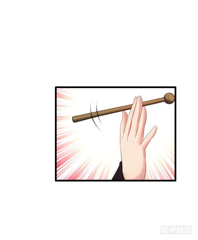 《摇滚吧！少女》乐队名？ 第49页