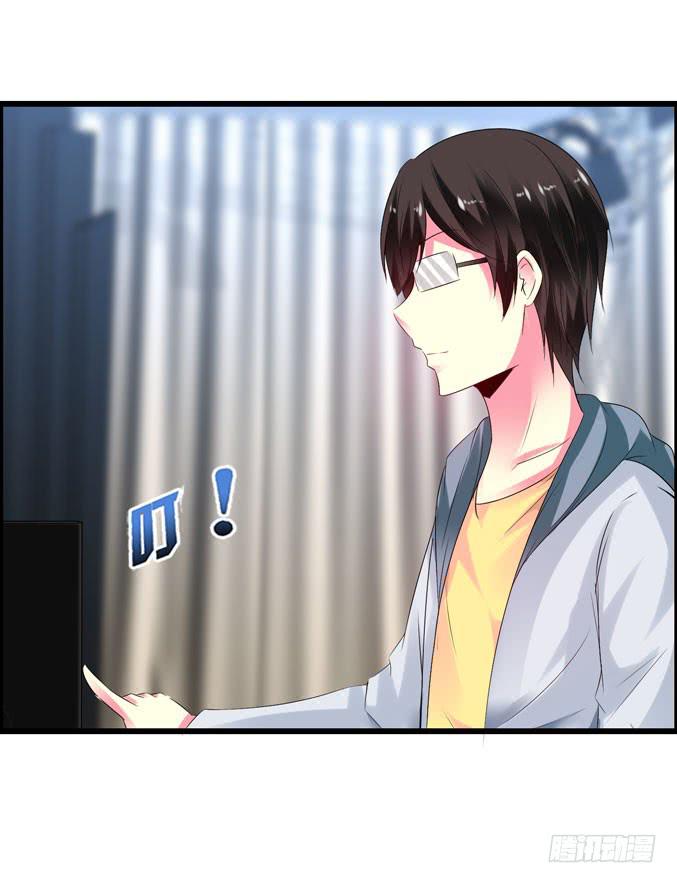 《摇滚吧！少女》乐队名？ 第4页