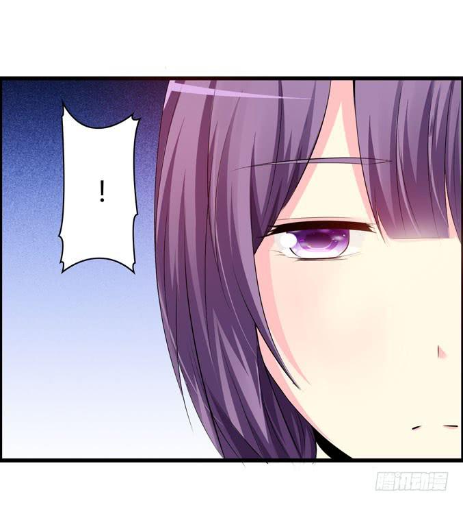 《摇滚吧！少女》医院就诊 第10页