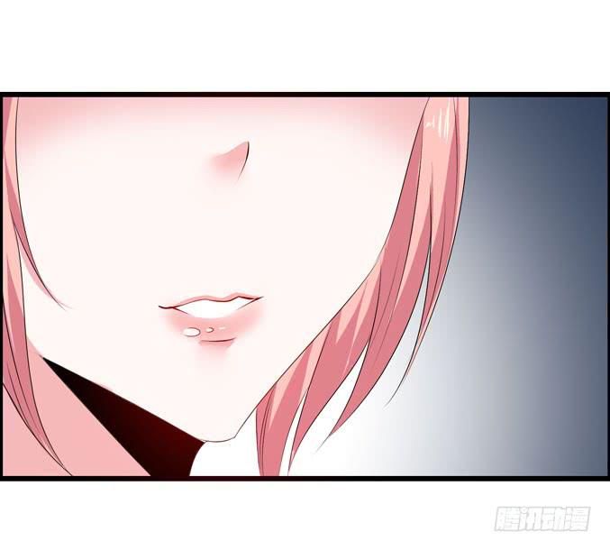 《摇滚吧！少女》医院就诊 第29页