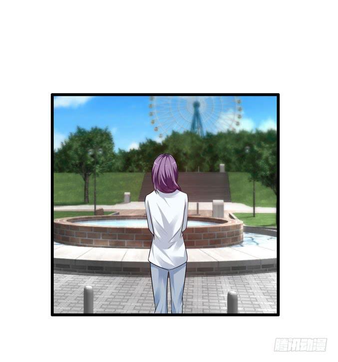 《摇滚吧！少女》医院就诊 第33页