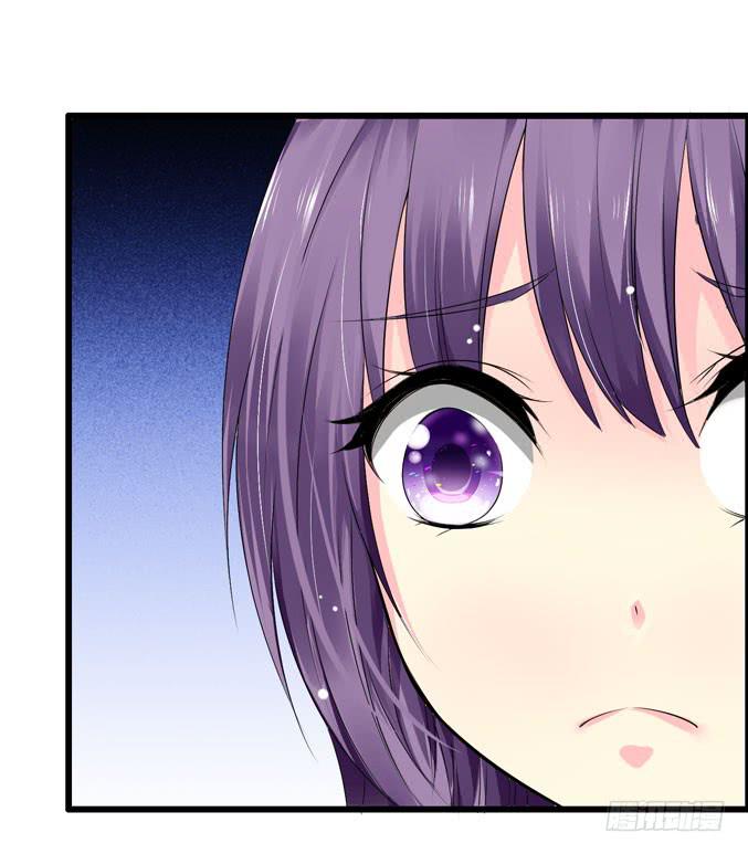 《摇滚吧！少女》医院就诊 第43页