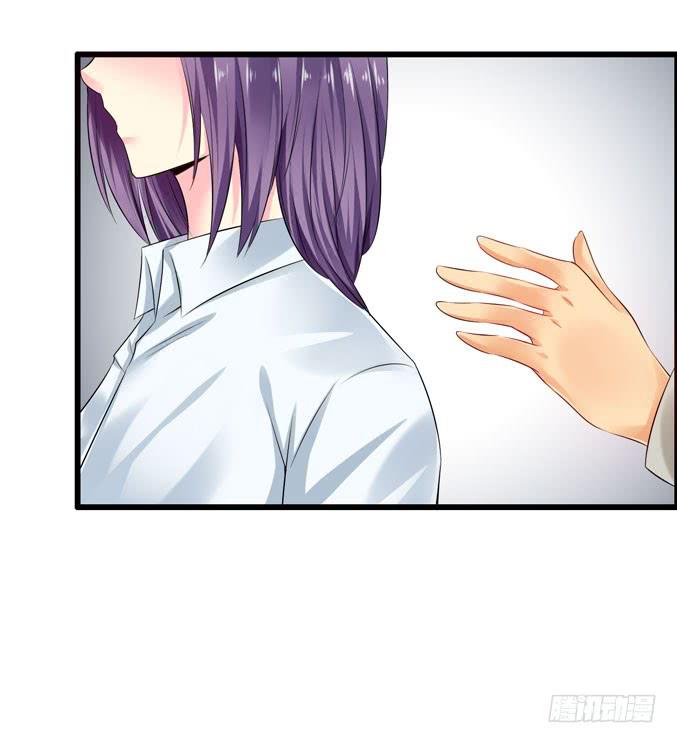《摇滚吧！少女》医院就诊 第48页