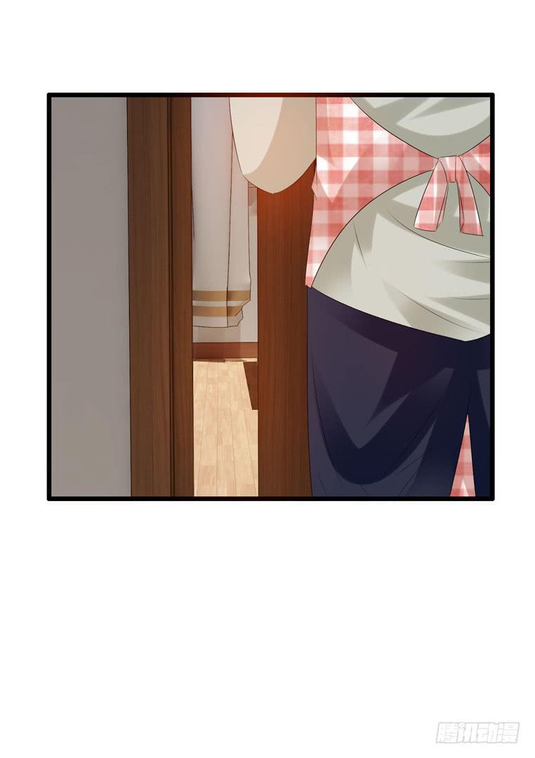 《摇滚吧！少女》黑卡 第10页