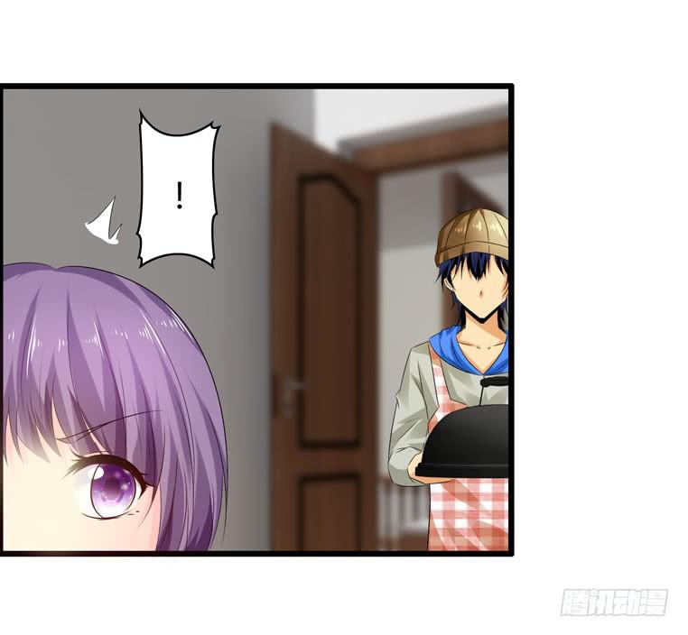 《摇滚吧！少女》黑卡 第11页
