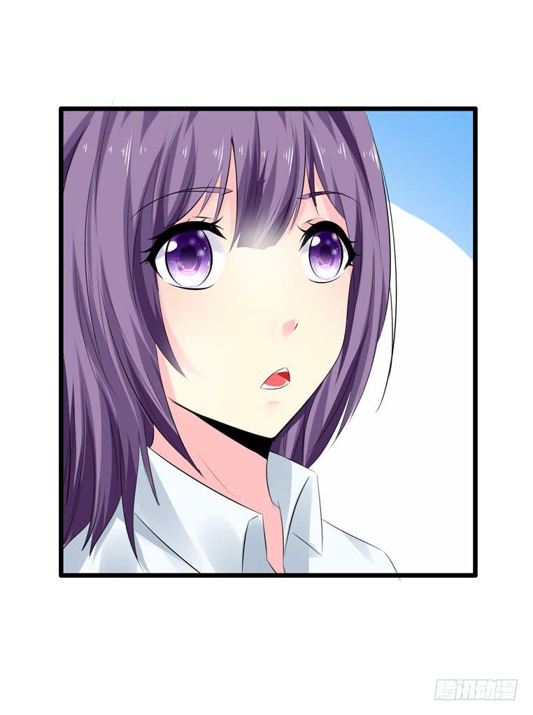 《摇滚吧！少女》黑卡 第20页
