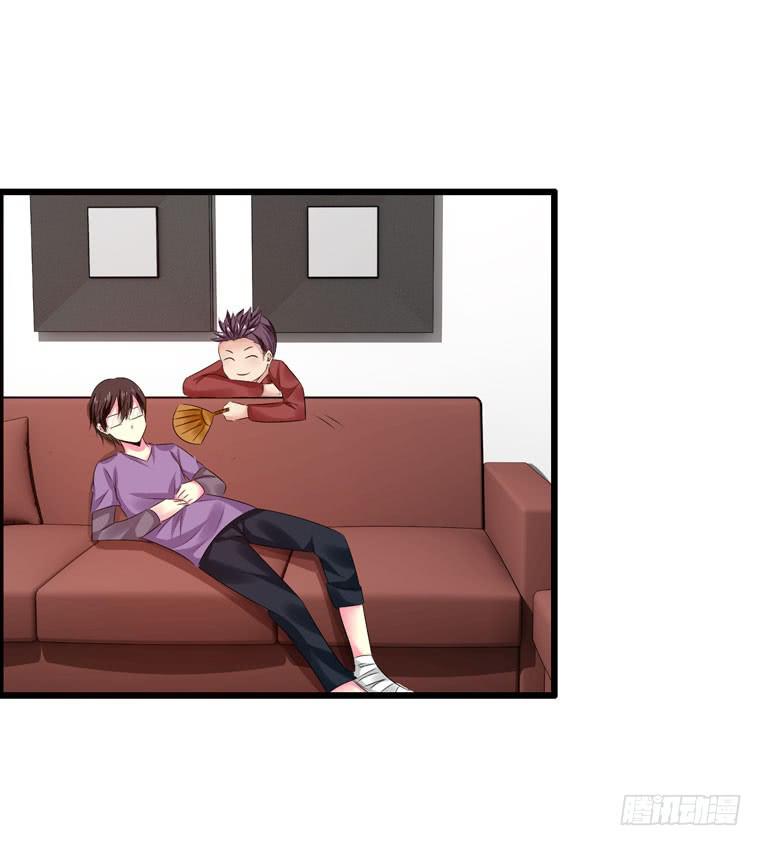 《摇滚吧！少女》黑卡 第22页