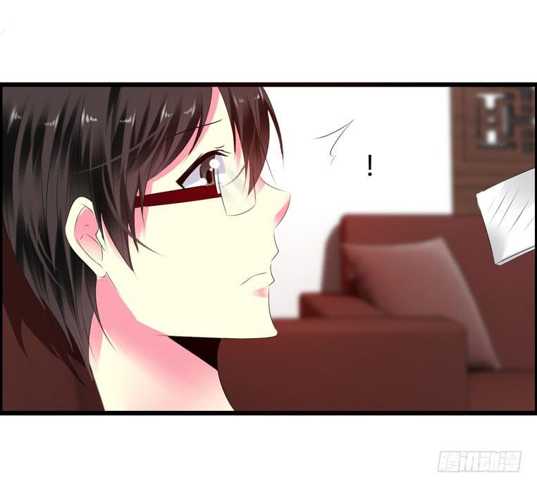《摇滚吧！少女》黑卡 第27页