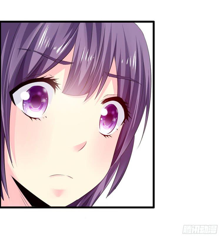 《摇滚吧！少女》黑卡 第36页