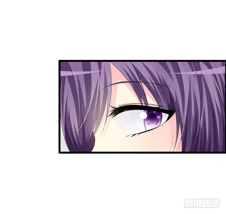 《摇滚吧！少女》黑卡 第4页