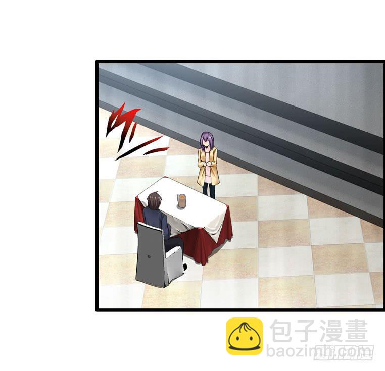 《摇滚吧！少女》酒吧开业 第22页