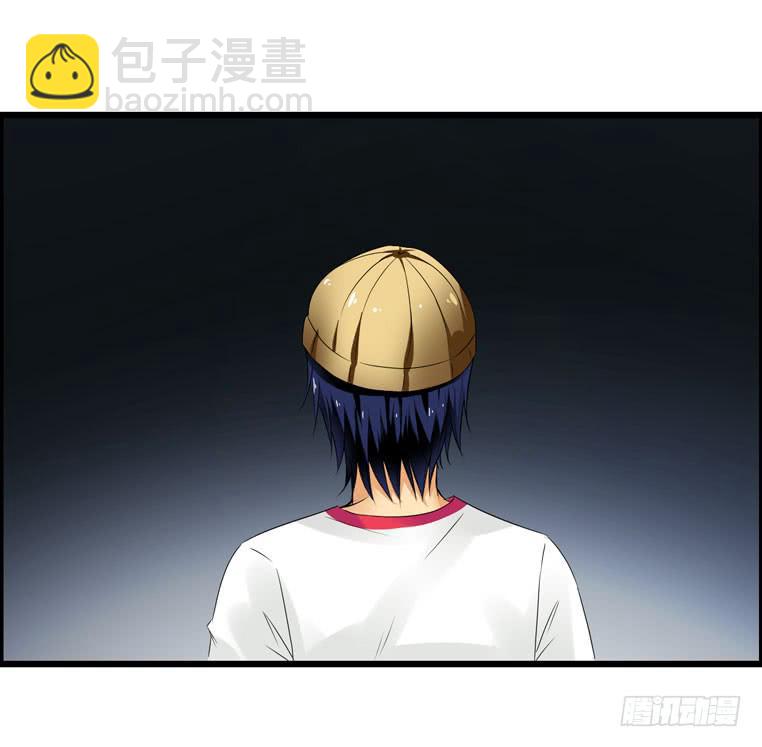 《摇滚吧！少女》酒吧开业 第40页