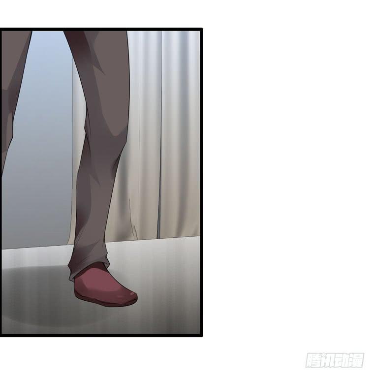 《摇滚吧！少女》酒吧开业 第47页