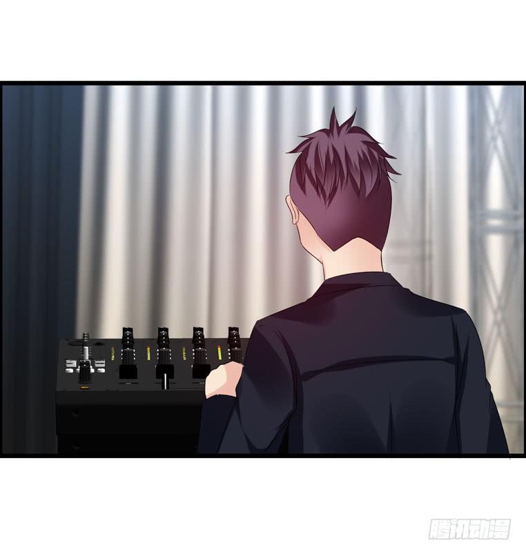 《摇滚吧！少女》喷火战机（下） 第32页