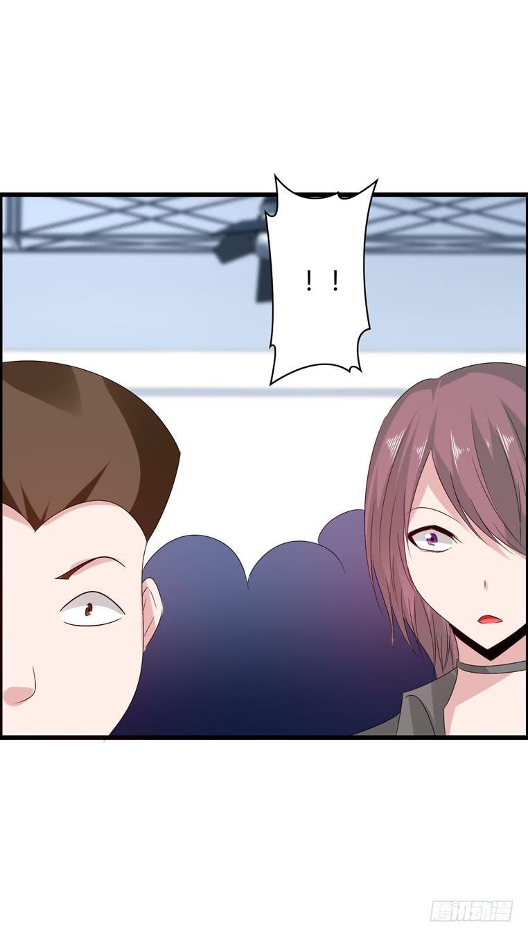 《摇滚吧！少女》喷火战机（下） 第34页
