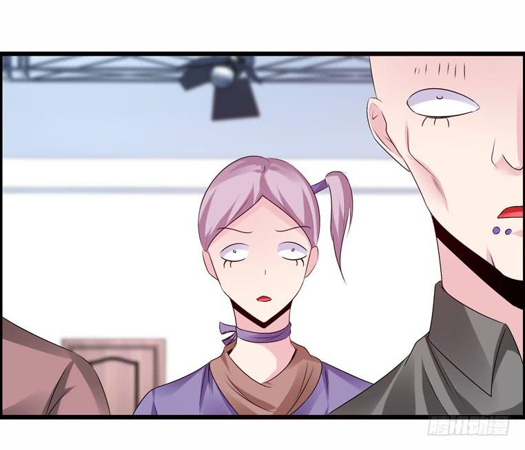 《摇滚吧！少女》喷火战机（下） 第45页