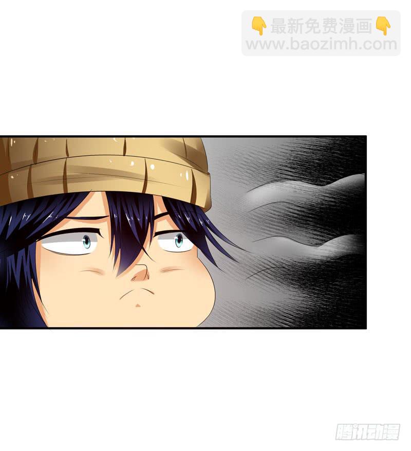 《摇滚吧！少女》练习 第13页