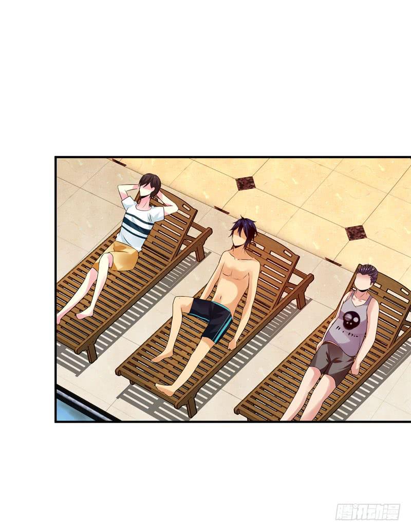 《摇滚吧！少女》练习 第39页