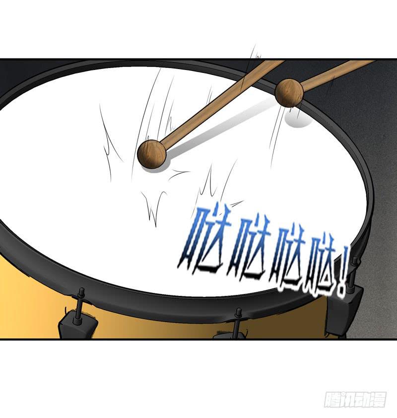《摇滚吧！少女》练习 第45页