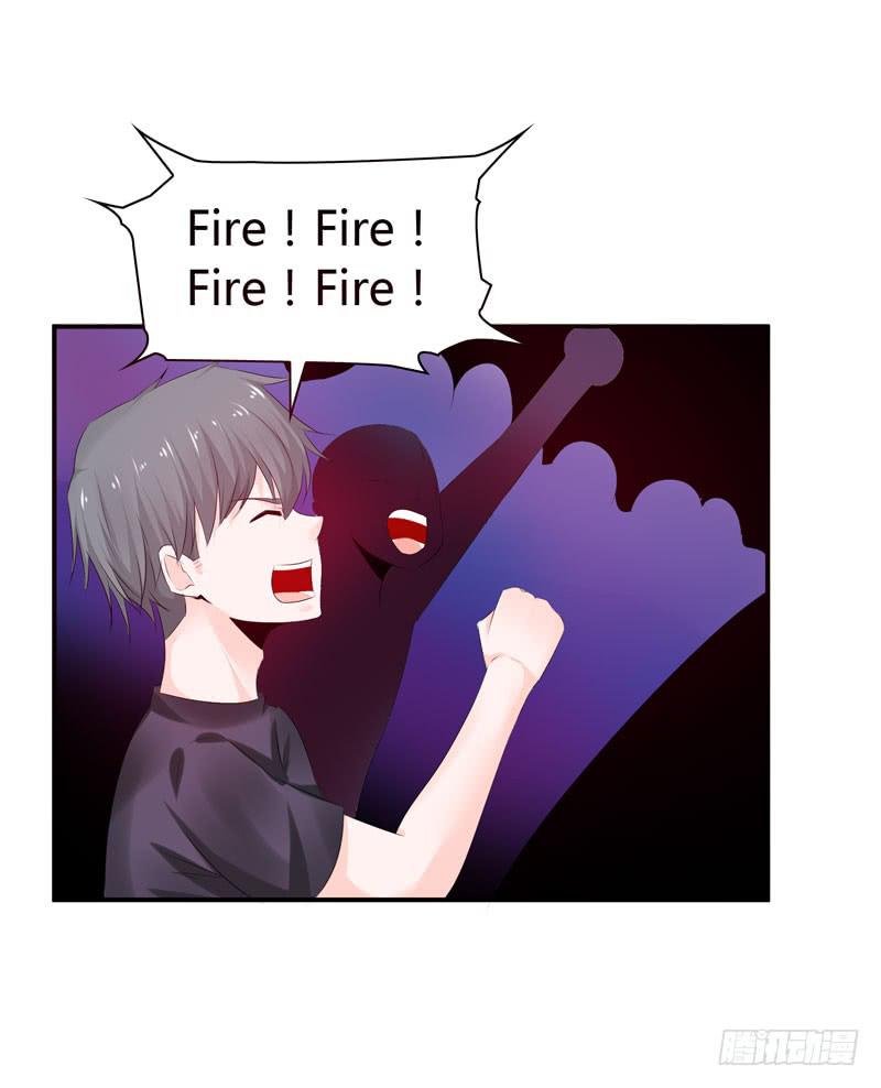 《摇滚吧！少女》练习 第9页