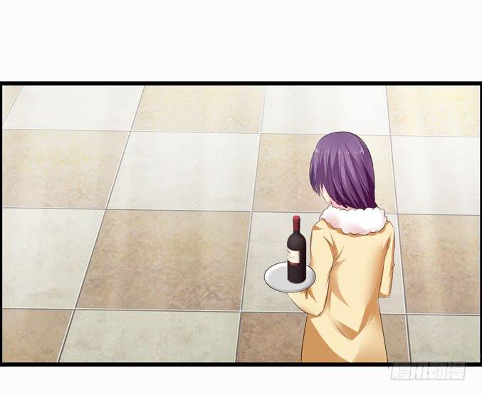 《摇滚吧！少女》喷火战机（上） 第27页