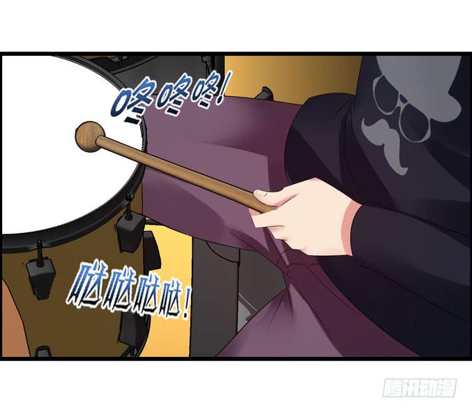 《摇滚吧！少女》喷火战机（上） 第36页