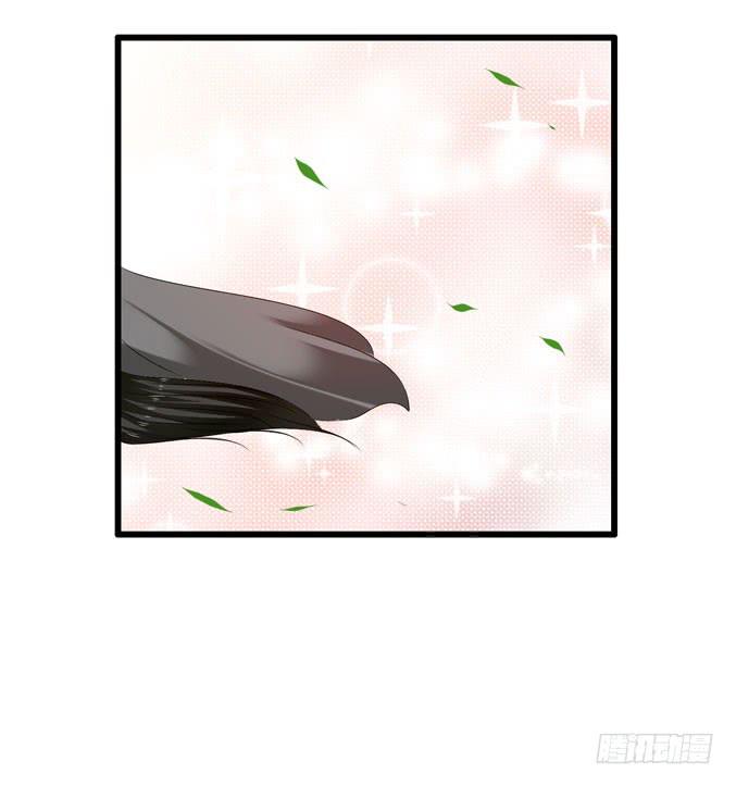 《摇滚吧！少女》喷火战机（上） 第6页