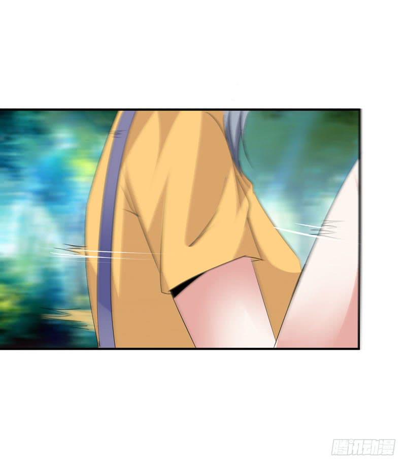 《摇滚吧！少女》老司机现场翻车 第11页