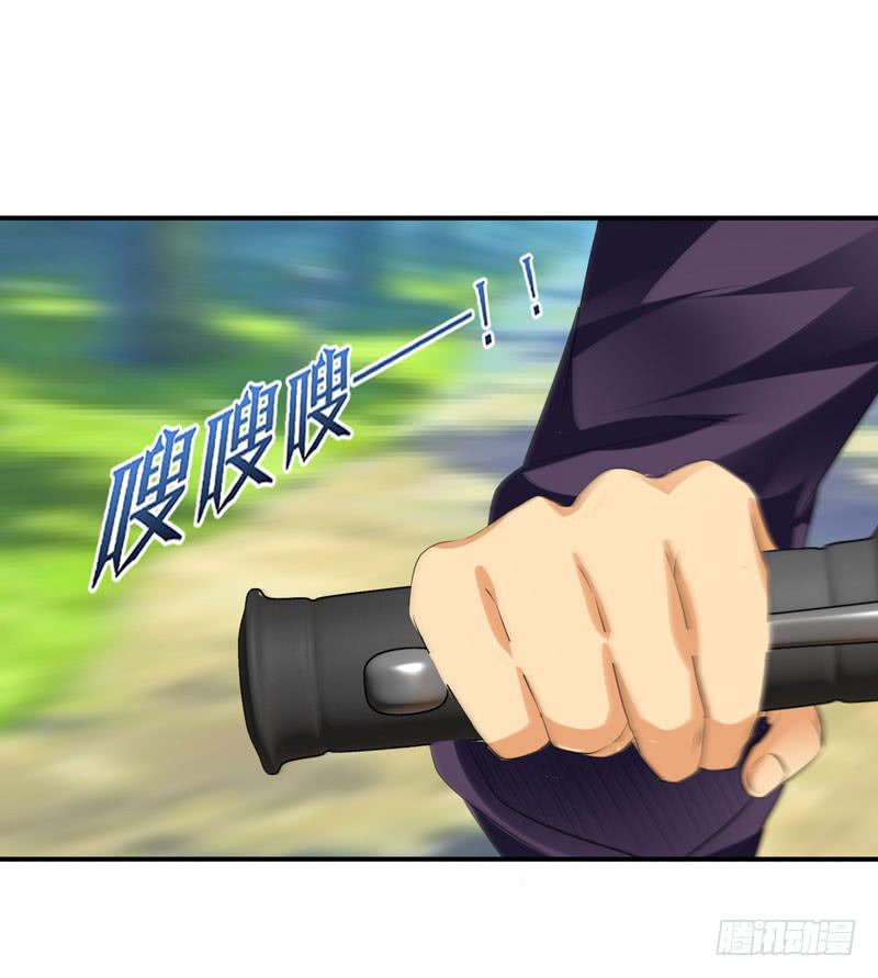 《摇滚吧！少女》老司机现场翻车 第15页