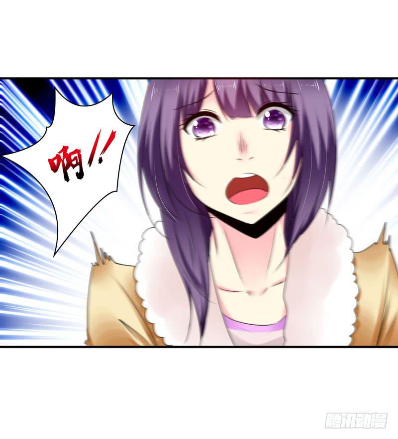 《摇滚吧！少女》老司机现场翻车 第26页