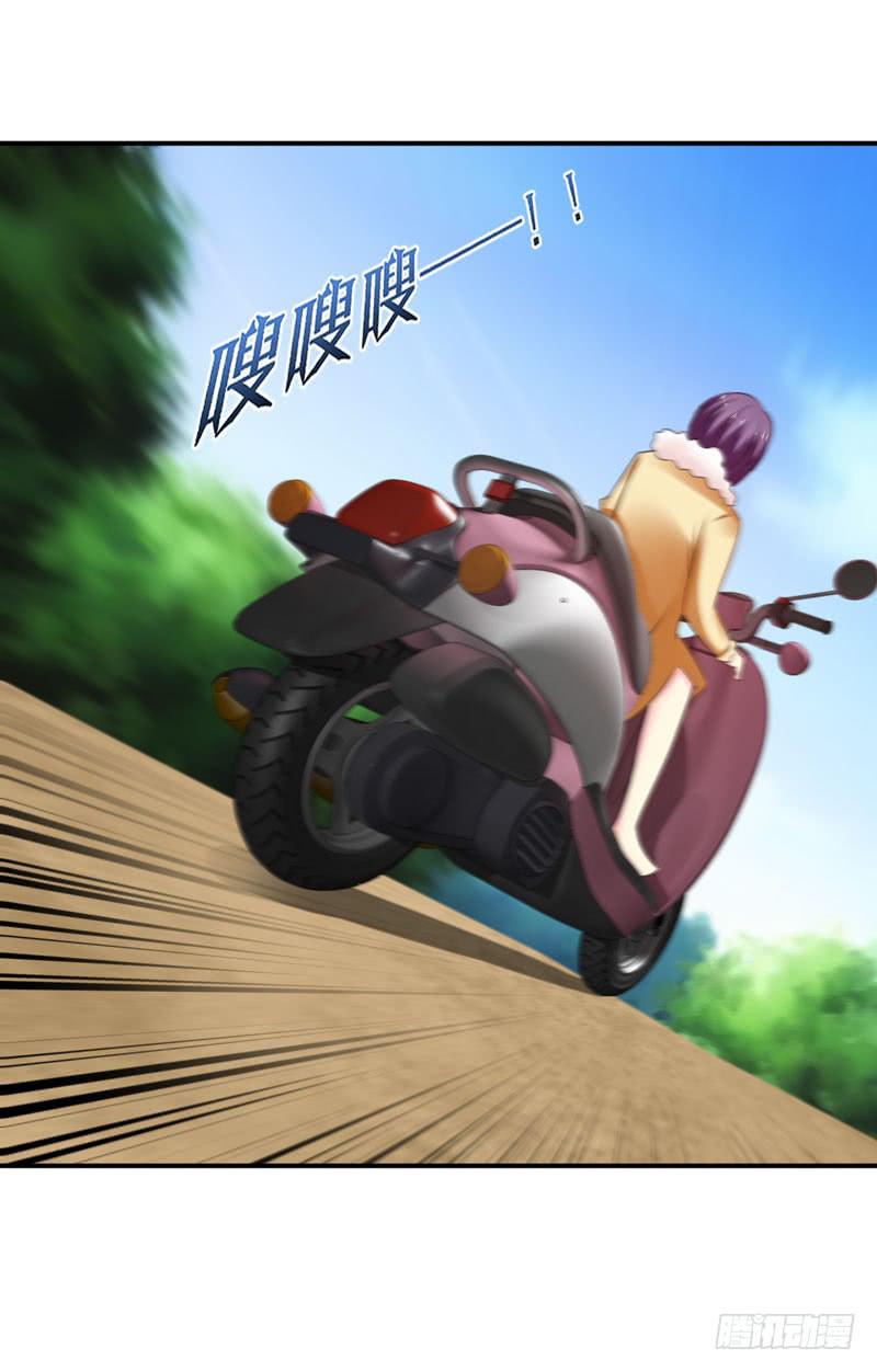 《摇滚吧！少女》老司机现场翻车 第28页