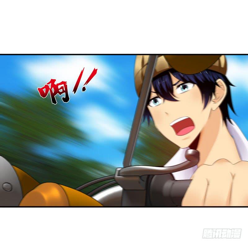 《摇滚吧！少女》老司机现场翻车 第30页