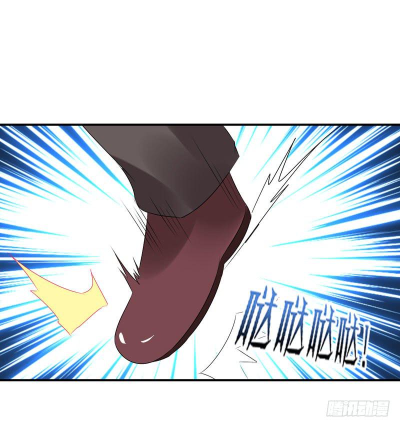 《摇滚吧！少女》老司机现场翻车 第40页